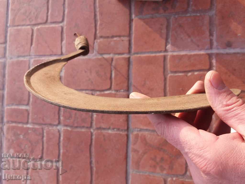 STAR FORGED SURP MUSIC - 6 STAR FORGED SURP MUSIC - 6