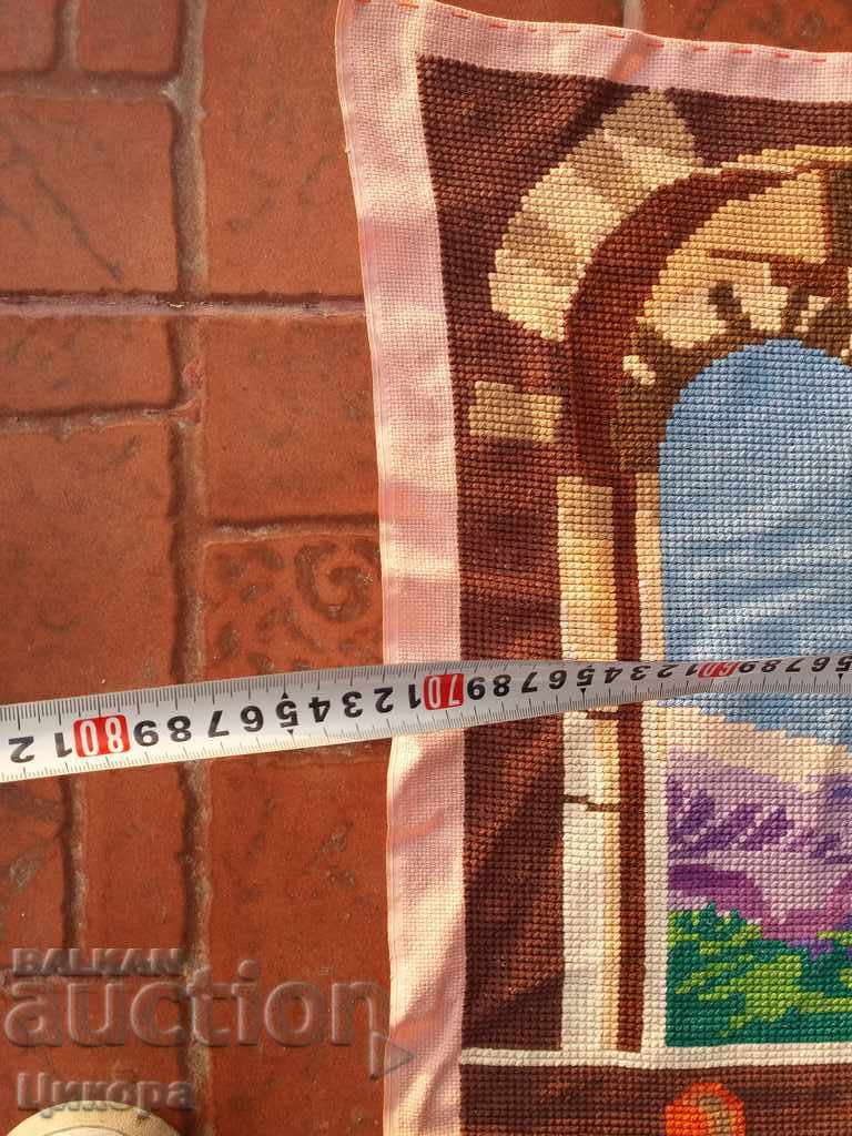 GREAT GOBLEN with price 120.00 BGN | € 61.36 GREAT GOBLEN with price 120.00 BGN | € 61.36