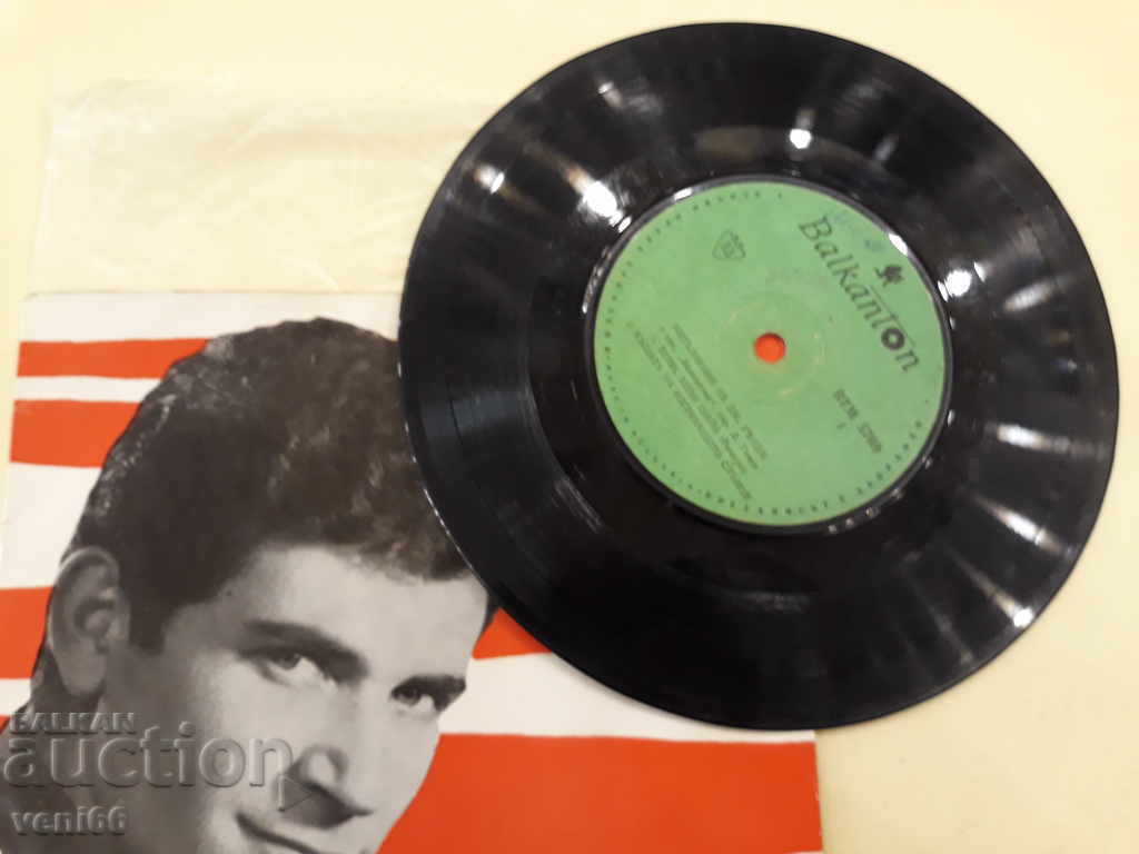 Auction VM 5769 Jackie Welge Auction VM 5769 Jackie Welge