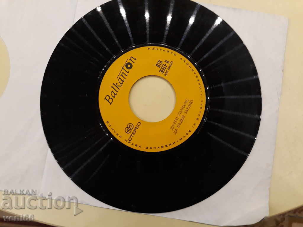 Auction VTK 3003 Jerry Williams Auction VTK 3003 Jerry Williams