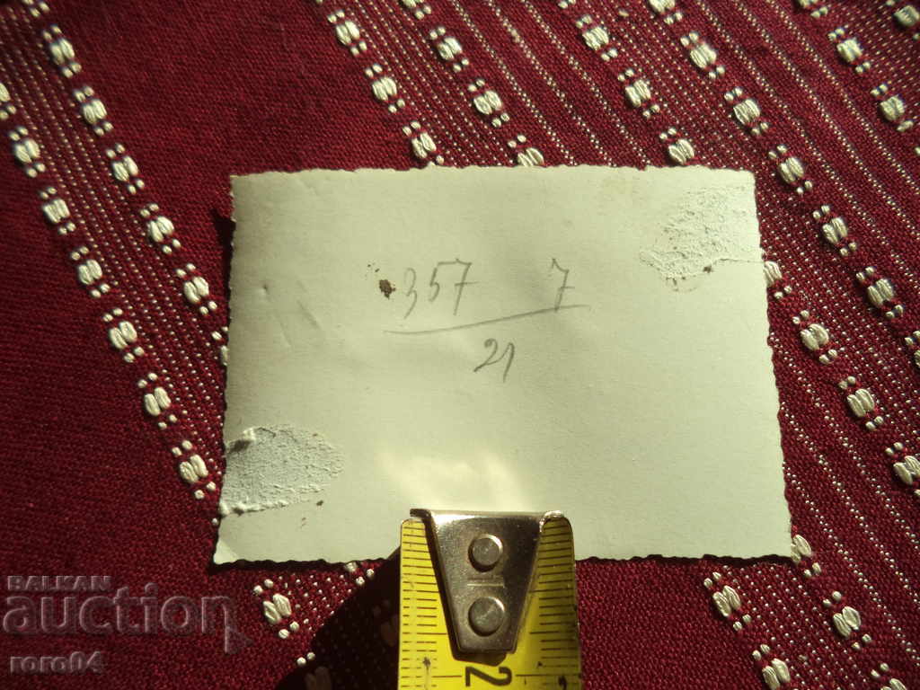 OLD PHOTO - 5 OLD PHOTO - 5