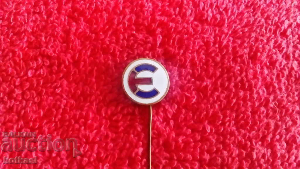 Old Metal Bronze Pin Badge Enamel Electroimpex