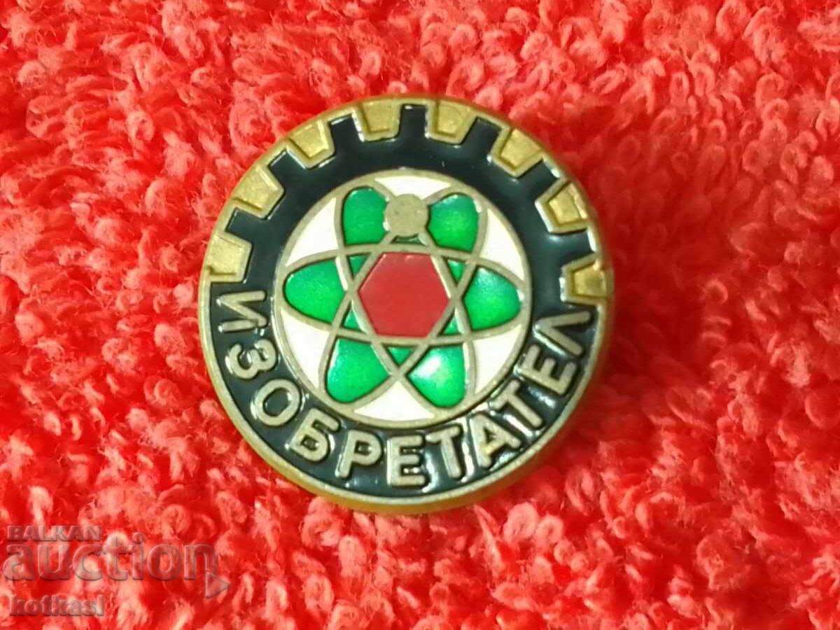 Auction Old solid metal bronze INVENTOR badge Auction Old solid metal bronze INVENTOR badge