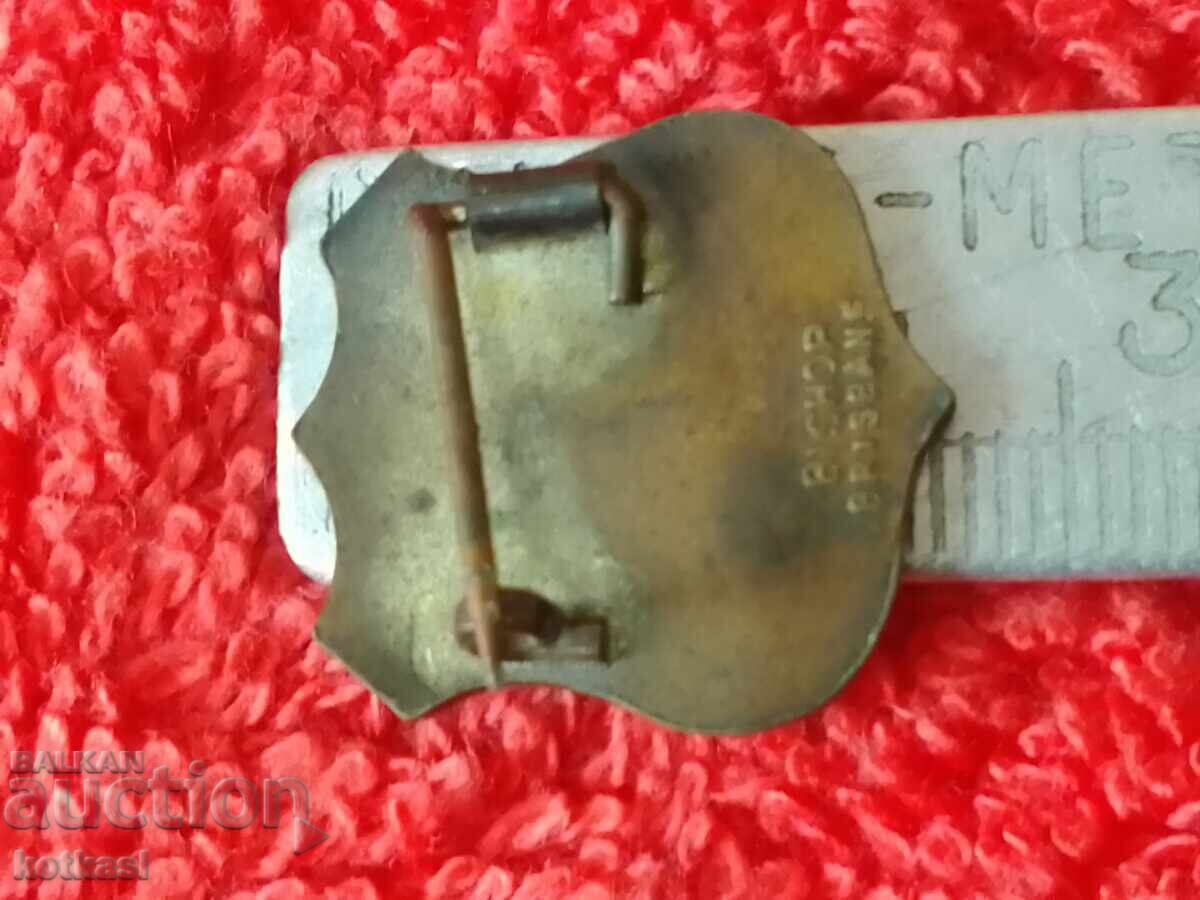 Old metal bronze badge CFS marked with price 15.50 BGN | € 7.93 Old metal bronze badge CFS marked with price 15.50 BGN | € 7.93