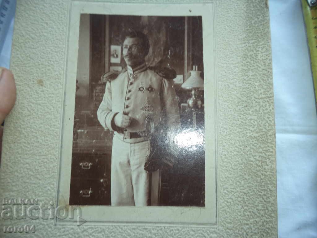 Licitație DIPLOMAT ARMENIAN - SPORT - ORDERE - EPOLETE Licitație DIPLOMAT ARMENIAN - SPORT - ORDERE - EPOLETE