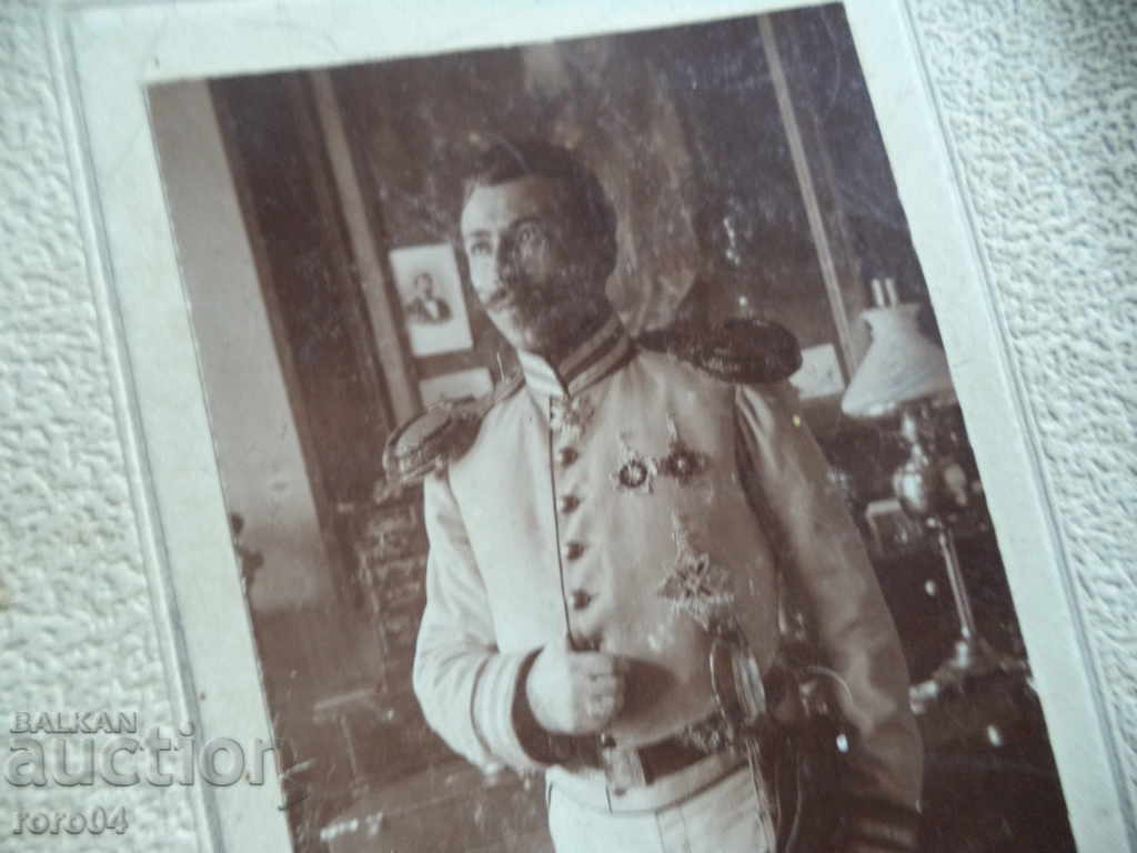 Livrarea DIPLOMAT ARMENIAN - SPORT - ORDERE - EPOLETE Livrarea DIPLOMAT ARMENIAN - SPORT - ORDERE - EPOLETE