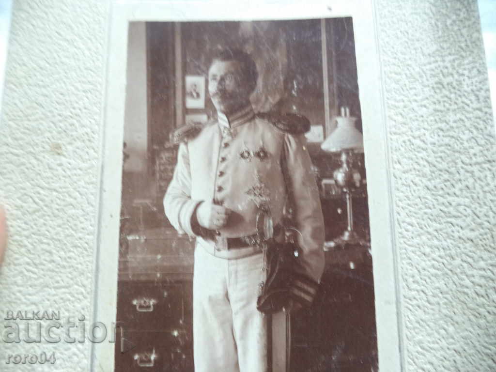 DIPLOMAT ARMENIAN - SPORT - ORDERE - EPOLETE - 5 DIPLOMAT ARMENIAN - SPORT - ORDERE - EPOLETE - 5