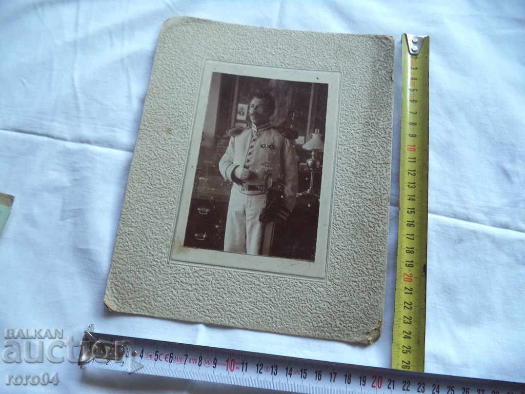 ARMENIAN DIPLOMAT - SPORTS - ORDERS - EPOLETS - 6 ARMENIAN DIPLOMAT - SPORTS - ORDERS - EPOLETS - 6