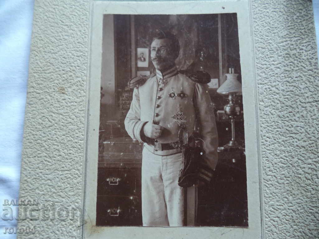 DIPLOMAT ARMENIAN - SPORT - ORDERE - EPOLETE DIPLOMAT ARMENIAN - SPORT - ORDERE - EPOLETE