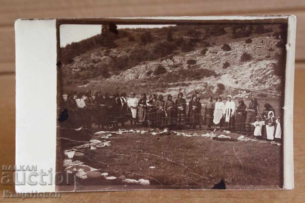 . WEDDING RITUAL HOLIDAY PEOPLE'S APPLE MENCH OLD PHOTOS with price 25.00 BGN | € 12.78 . WEDDING RITUAL HOLIDAY PEOPLE'S APPLE MENCH OLD PHOTOS with price 25.00 BGN | € 12.78