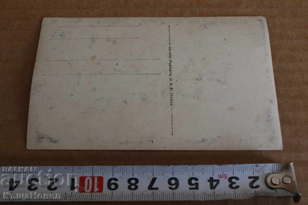 . WEDDING RITUAL HOLIDAY PEOPLE'S APPLE MENCH OLD PHOTOS - 5 . WEDDING RITUAL HOLIDAY PEOPLE'S APPLE MENCH OLD PHOTOS - 5