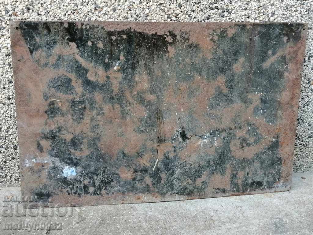 Παράδοση Εμαγιέ σοσιαλιστική πλάκα, πλάκα Παράδοση Εμαγιέ σοσιαλιστική πλάκα, πλάκα