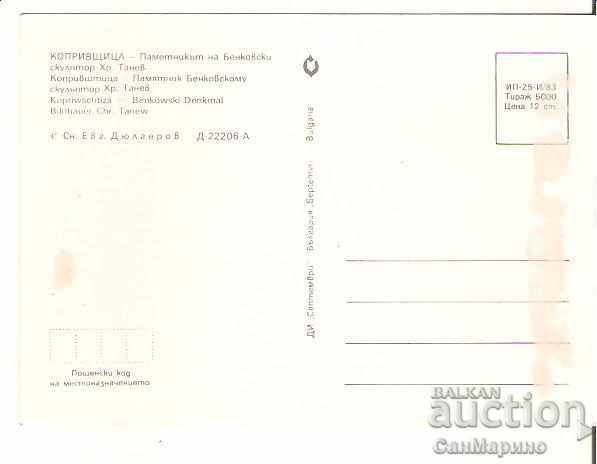 Картичка България Копривщица Паметникът на Г.Бенковски 2* с цена 0.60 лв. | € 0.31 Картичка България Копривщица Паметникът на Г.Бенковски 2* с цена 0.60 лв. | € 0.31