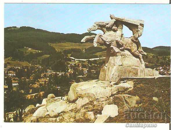 Carte poștală Bulgaria Koprivshtitsa Monumentul 2 al lui G.Benkovski *