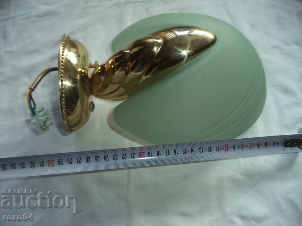 APLICARE - CLASA MAI MARE cu preț 108.00 BGN | € 55.22 APLICARE - CLASA MAI MARE cu preț 108.00 BGN | € 55.22