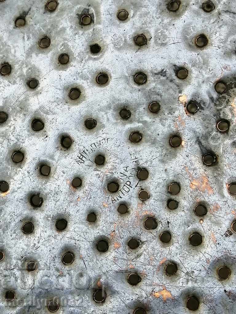 Auction Old copper colander copper pot, copper strainer cauldron cauldron cauldron Auction Old copper colander copper pot, copper strainer cauldron cauldron cauldron