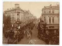Sofia procesiune Regele Peter Serbia Ferdinand monarhie 1904