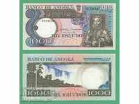 (¯`'•.¸ PORTUGUESE ANGOLA 1000 escudos 1973 UNC ¸.•'´¯)