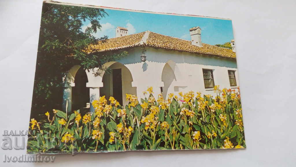 Carte poștală Balchik Villa Review 1981