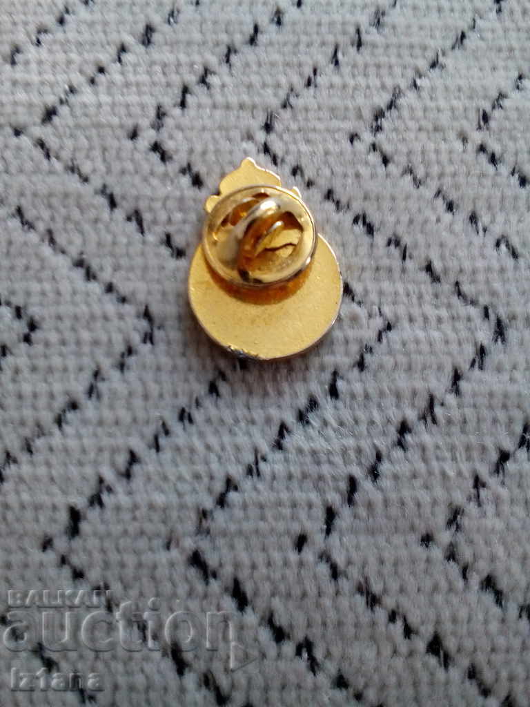 Παλιό σήμα, σήμα, οικόσημο με τιμή 15.00 BGN | € 7.67 Παλιό σήμα, σήμα, οικόσημο με τιμή 15.00 BGN | € 7.67