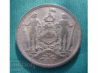 Βόρειο Βορνέο 2½ Cent 1903 Σπάνιο νόμισμα
