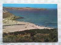 CARTE POȘTALĂ AHTOPOL-1977