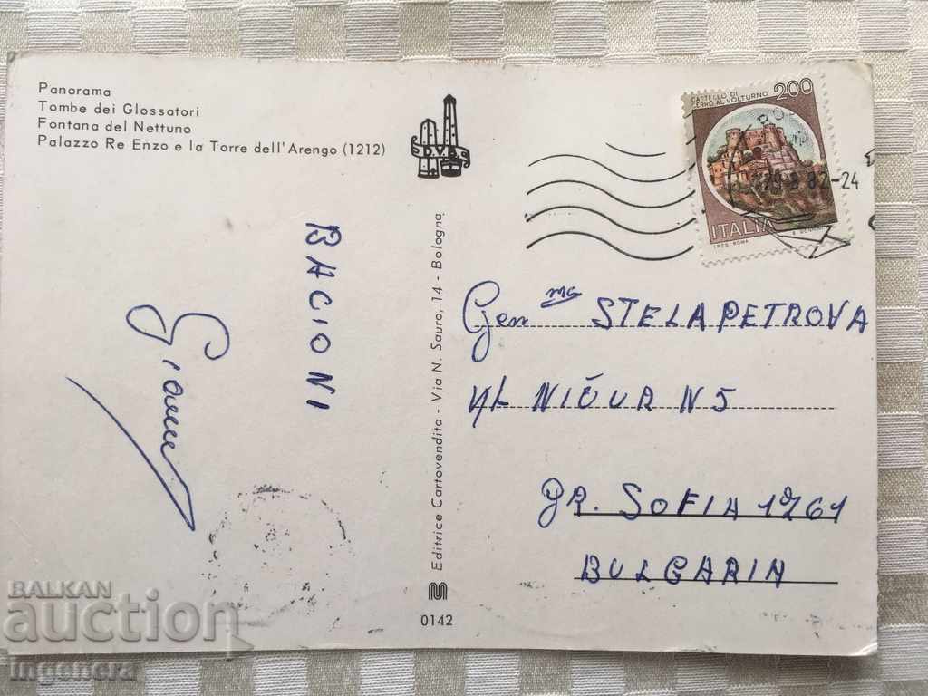 CARTE POȘTALĂ BOLOGNA ITALIA-1982 cu preț € 1.50 | 2.93 BGN CARTE POȘTALĂ BOLOGNA ITALIA-1982 cu preț € 1.50 | 2.93 BGN