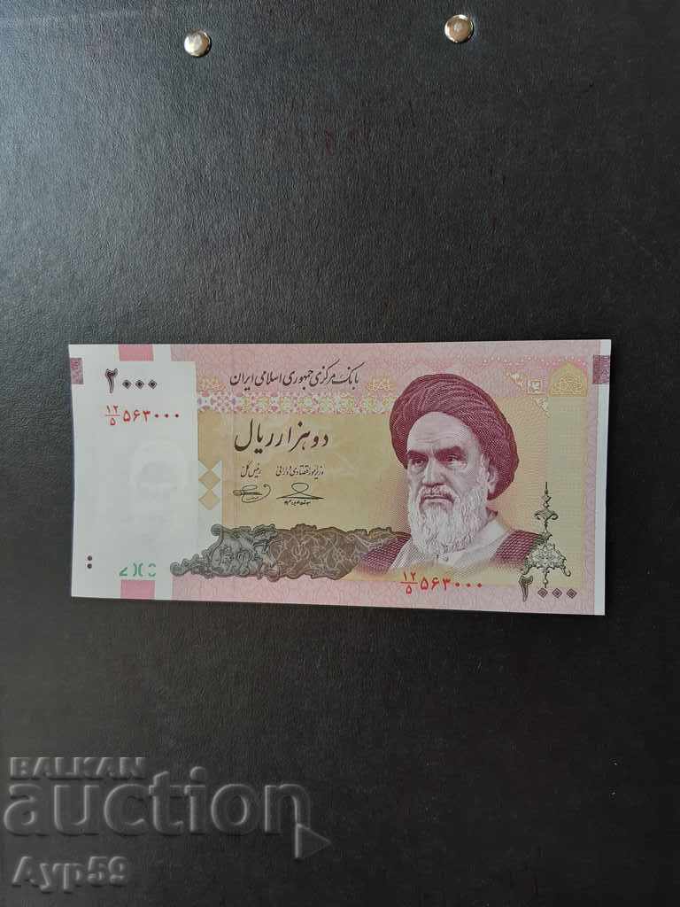 2000 RIAL-IRAN