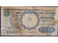 Malay and British Borneo 1 Dollar 1959 rare