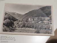 Rila Monastery view Paskov 1945 K 276