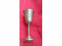 Engraved brass cup/mark