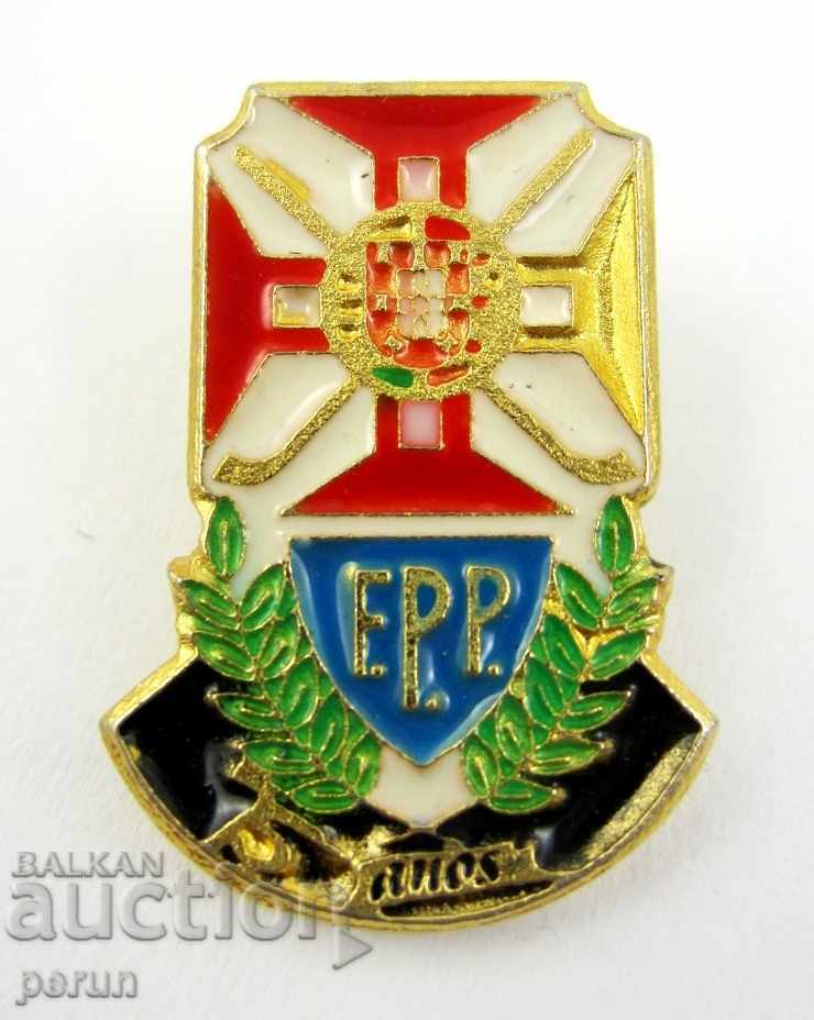 ΑΘΛΗΤΙΚΟ ΣΗΜΑ-ΠΟΡΤΟΓΑΛΙΑ-ΣΜΑΛΤΟ με τιμή 5.00 BGN | € 2.56 ΑΘΛΗΤΙΚΟ ΣΗΜΑ-ΠΟΡΤΟΓΑΛΙΑ-ΣΜΑΛΤΟ με τιμή 5.00 BGN | € 2.56