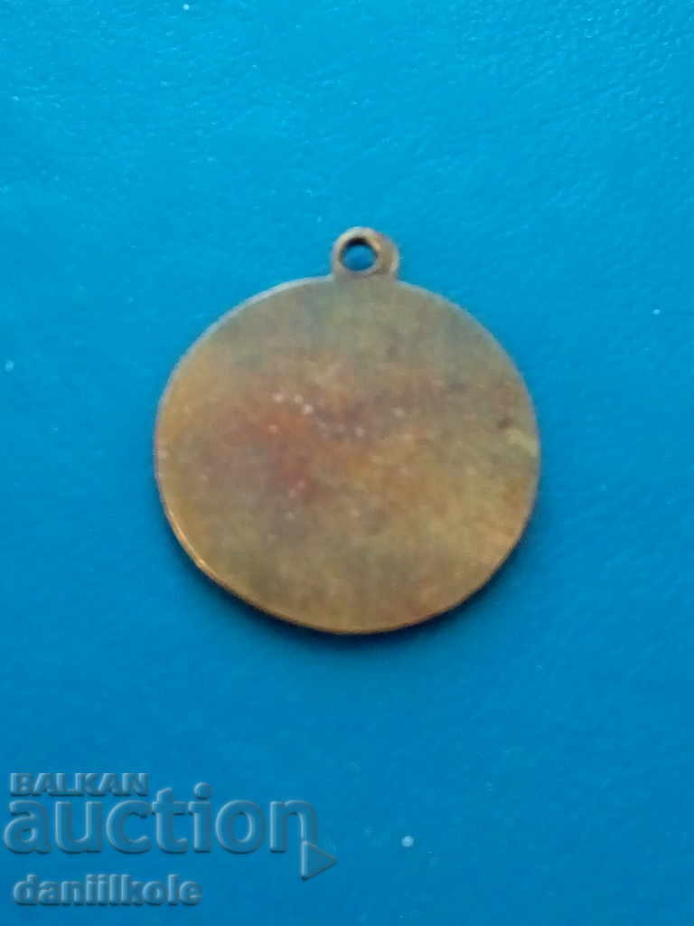 Delivery of * $ * Y * $ * Madonna Mary Medallion Magdalen RELIGION ICON * $ * Y * $ * Delivery of * $ * Y * $ * Madonna Mary Medallion Magdalen RELIGION ICON * $ * Y * $ *