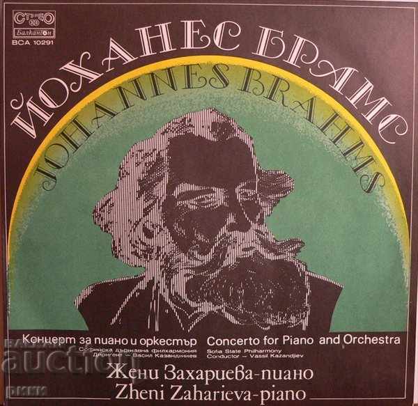 BCA 10291 Johannes Brahms, Zheni Zaharieva - piano BCA 10291 Johannes Brahms, Zheni Zaharieva - piano