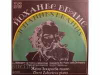 BCA 10291 Johannes Brahms, Zheni Zaharieva - piano