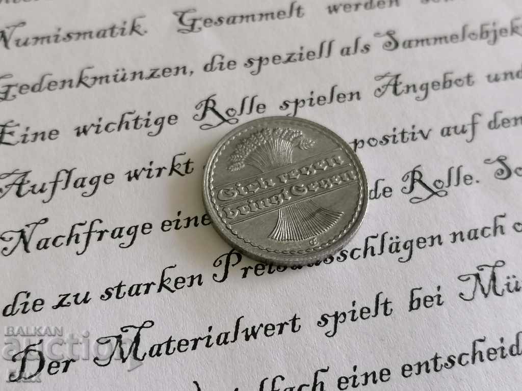 Reich Coin - Germany - 50 Phenicia 1921; series F with price 3.65 BGN | € 1.87