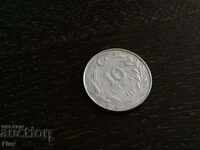 Coin - Turkey - £ 10 | 1986