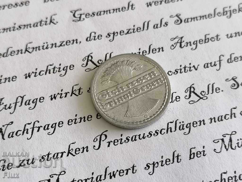 Reich Coin - Germany - 50 pfenig | 1922; G series with price 3.55 BGN | € 1.82 Reich Coin - Germany - 50 pfenig | 1922; G series with price 3.55 BGN | € 1.82