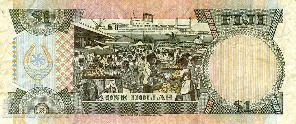 $ 1 Fiji 1983 with price 21.00 BGN | € 10.74