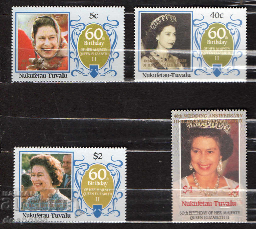 1987. Nukufetau. Queen Elizabeth II - Evil overprint.