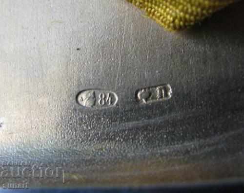 RUSSIA OLD RUSSIAN SILVER SAKER WITH SOFIR 84 F.P. - 5