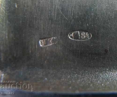 RUSSIA OLD RUSSIAN SILVER SAKER WITH SOFIR 84 F.P. - 6