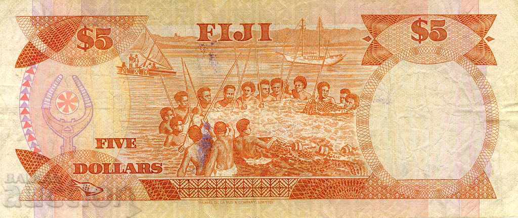 $ 5 Fiji 1980 with price 41.00 BGN | € 20.96 $ 5 Fiji 1980 with price 41.00 BGN | € 20.96