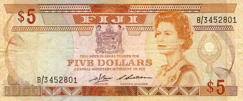 5 долара Фиджи 1980
