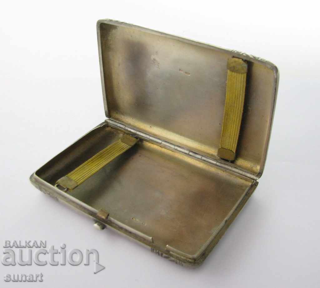 Auction RUSSIA OLD RUSSIAN SILVER SAKER 84 WITH RUSSIAN MONOGRAPH Auction RUSSIA OLD RUSSIAN SILVER SAKER 84 WITH RUSSIAN MONOGRAPH