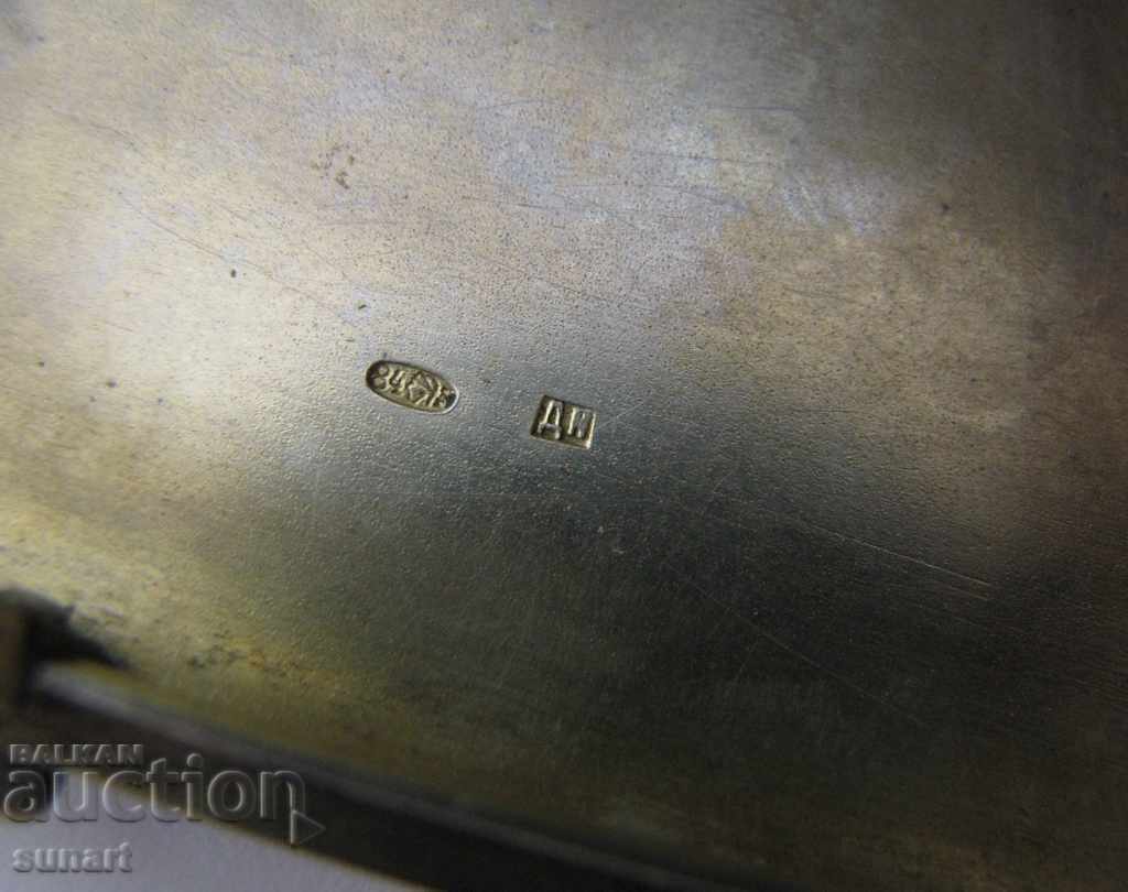 Delivery of RUSSIA OLD RUSSIAN SILVER SAKER 84 WITH RUSSIAN MONOGRAPH Delivery of RUSSIA OLD RUSSIAN SILVER SAKER 84 WITH RUSSIAN MONOGRAPH