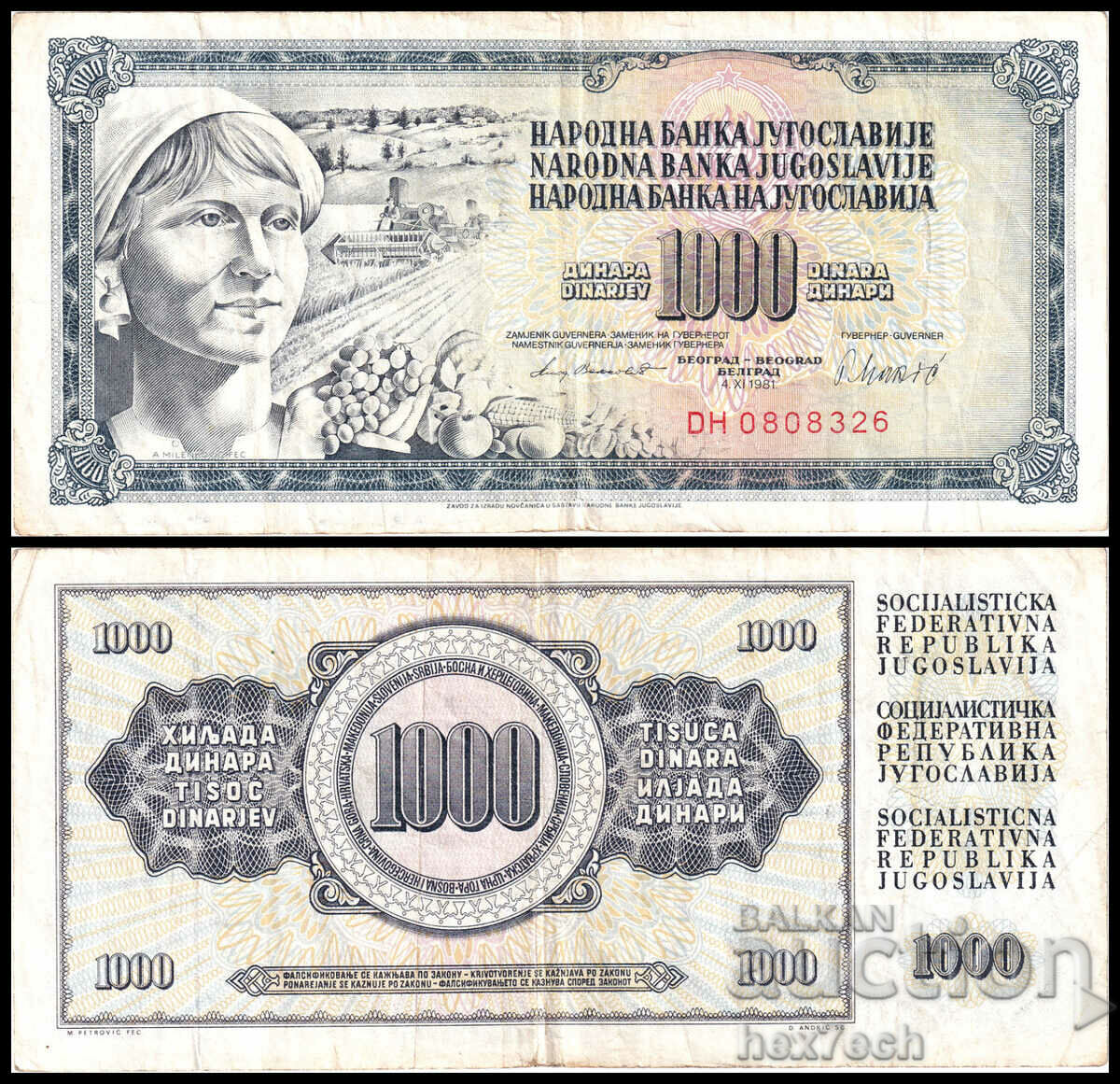 1981 ⭐ ⏩ Iugoslavia 1981 1000 de dinari ⏪ ⭐ ❤️