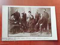 CARD IVAN VAZOV FAMILY PHOTOS-1911