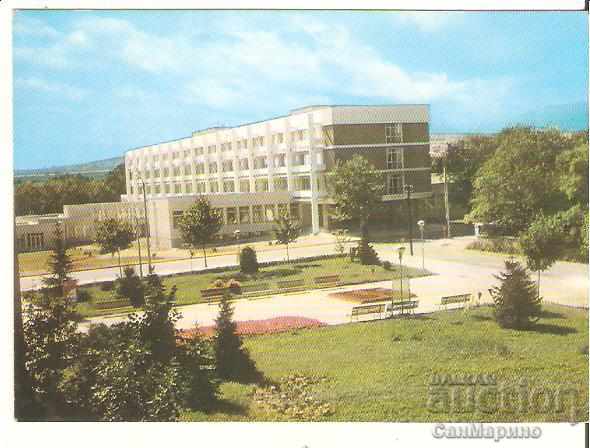Card Bulgaria Hisarya Children's sanatorium 2 *