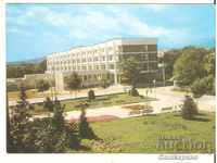 Card Bulgaria Hisarya Children's sanatorium 2 *